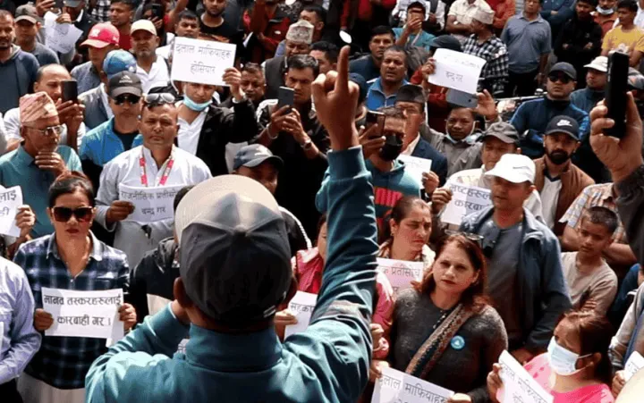 आज माइतीघरमा प्रदर्शन गर्दै रास्वपा