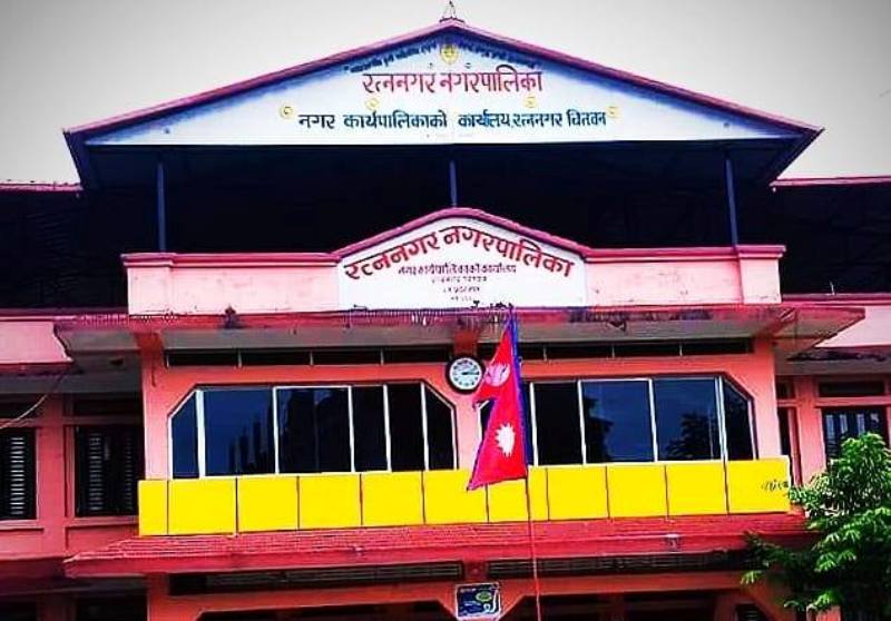 कात्तिक मसान्तसम्म व्यवसाय कर बुझाउनेलाई रत्ननगर नपाले २० प्रतिशत छूट दिने घोषणा