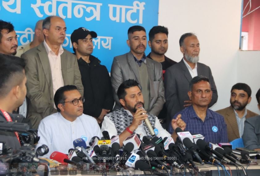 पत्रकार सम्मेलन