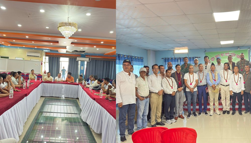 क्रसर तथा खानी उद्योग व्यवसायी महासंघद्वारा प्रदेशस्तरीय कार्यक्रम सञ्चालन