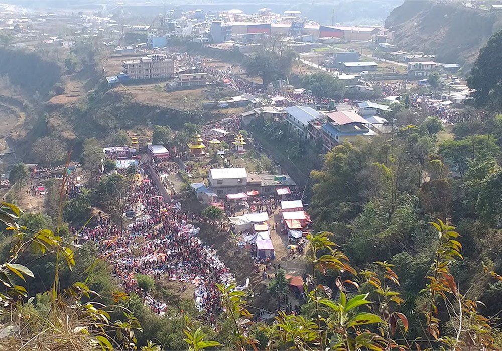 माघेसङ्क्रान्ति मेला