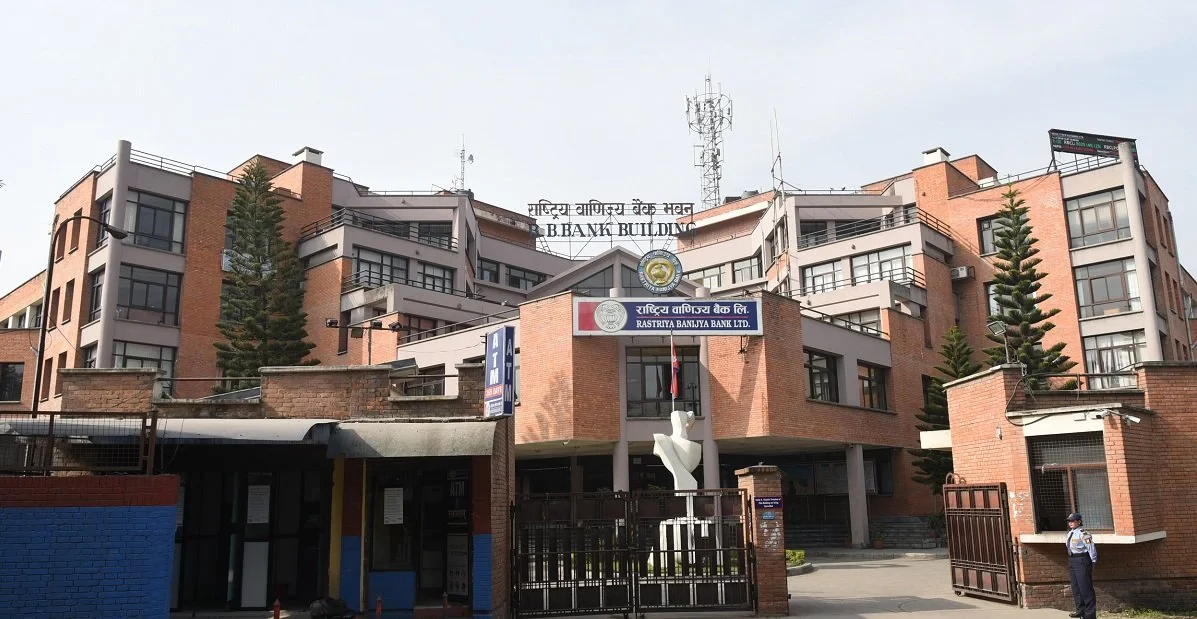 राष्ट्रिय वाणिज्य बैंकको किसान सरल कर्जा प्रोडक्टको शुभारम्भ