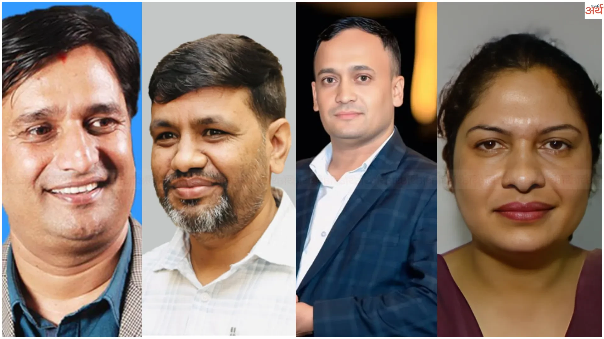 काठमाडौं उपत्यकामा आधार गुमाउँदै नेकपा, साविक माओवादीका युवा नेताहरूको कन्तविजाेग !