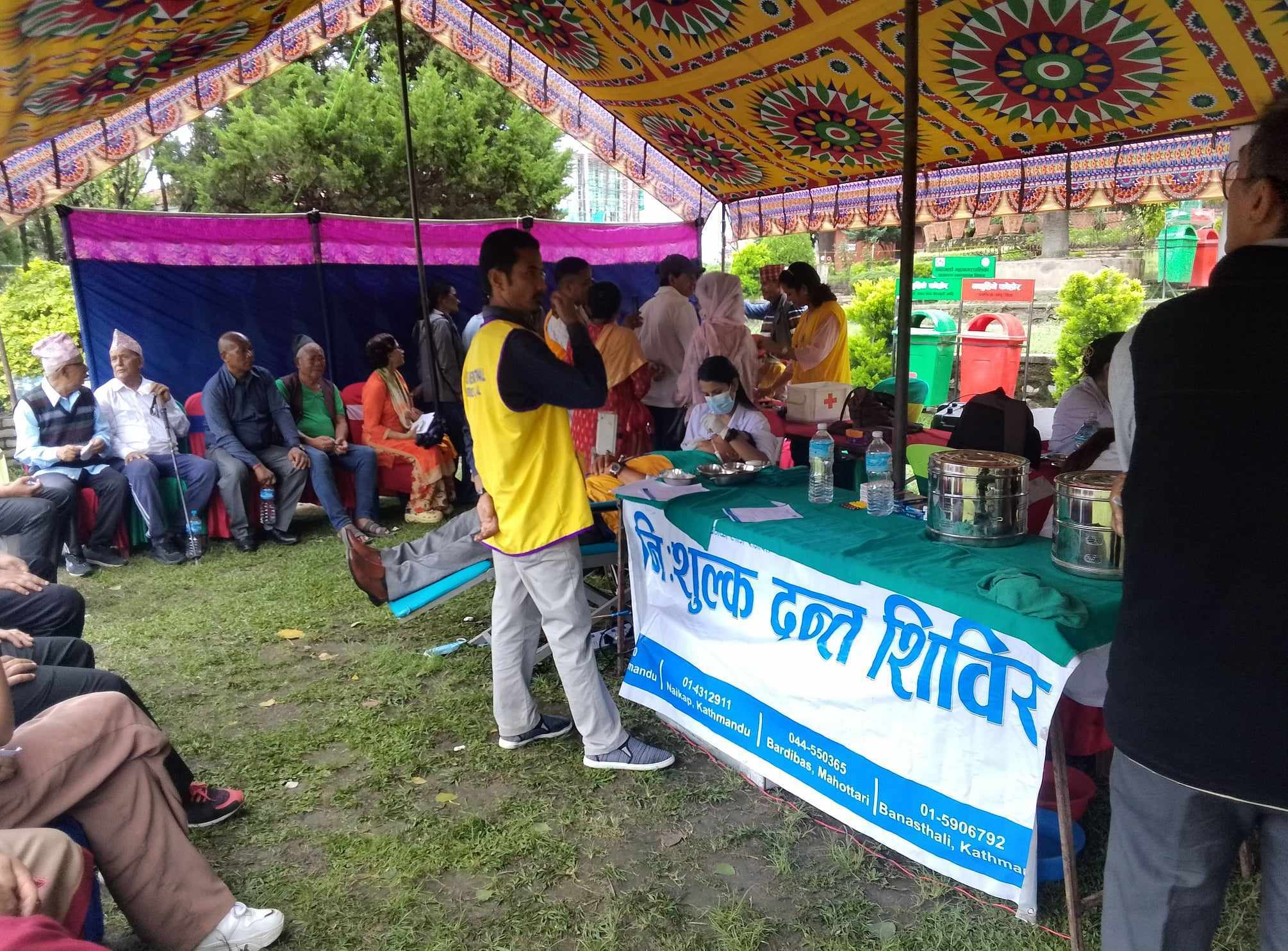 नेपालमै पहिलोपटक एउटै छानामुनि स्वास्थ्य शिविर तथा रक्तदान कार्यक्रम सम्पन्न