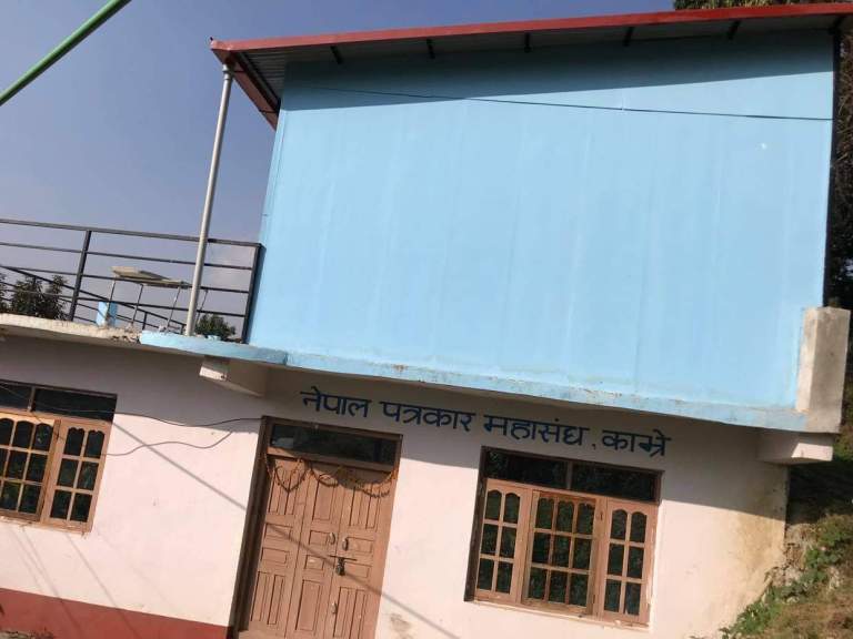 सरकारको विज्ञापनसम्बन्धी विभेदकारी निर्णय सच्याउन पत्रकार महासंघ काभ्रेको माग