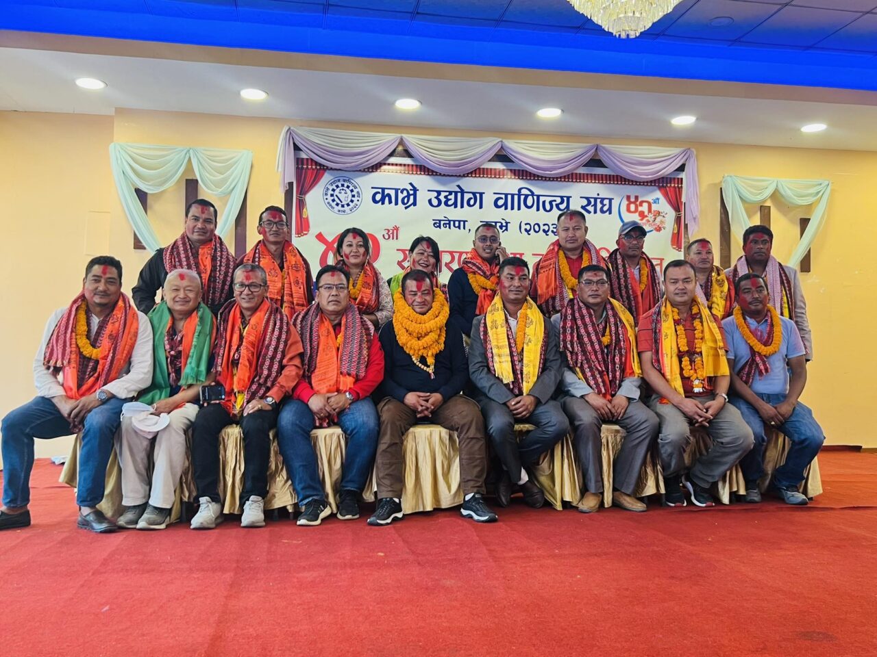काभ्रे उद्योग वाणिज्य संघको अध्यक्षमा वैद्य चयन