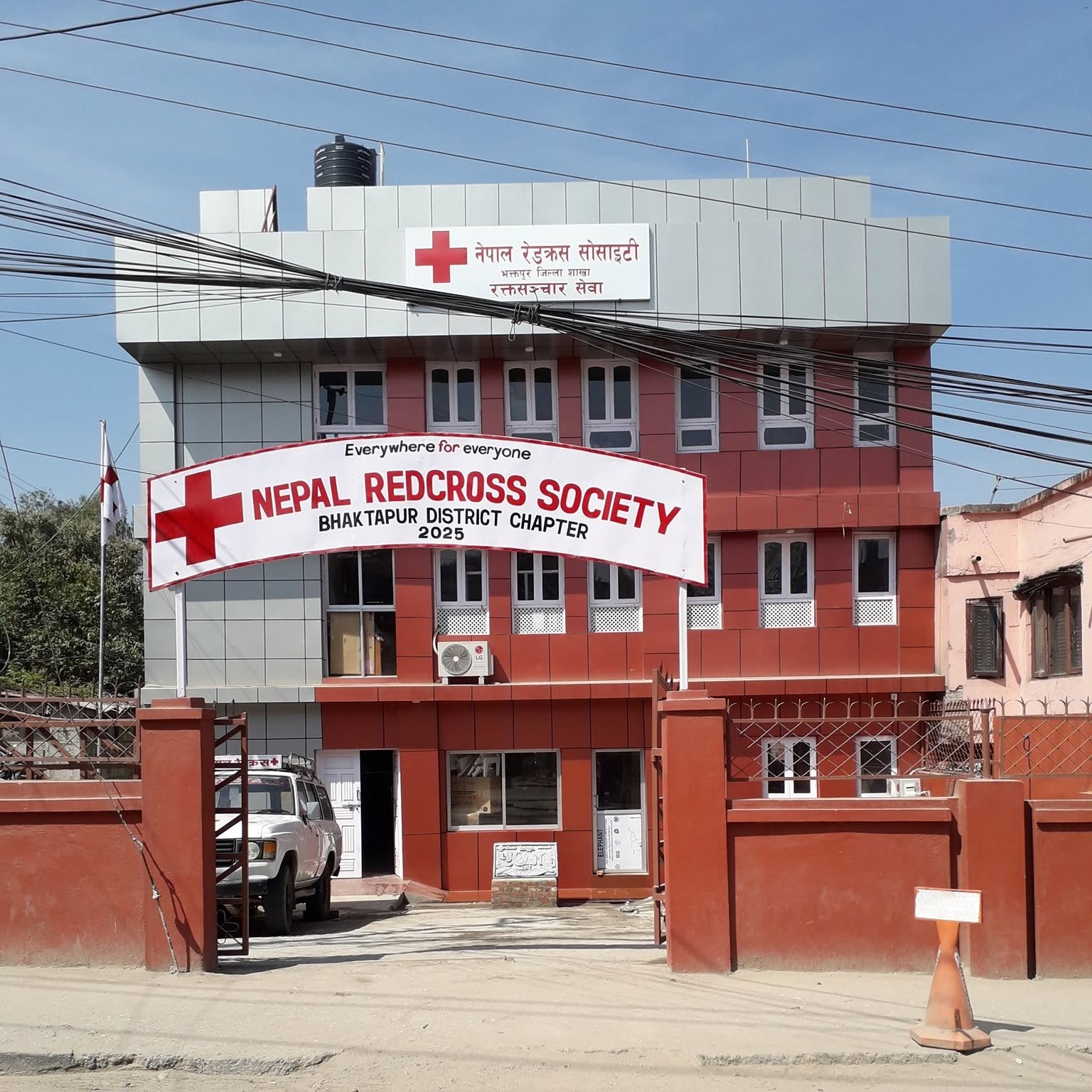 केन्द्रकै निर्देशनमा चुनाव गराएको भक्तपुर रेडक्रसको जिल्ला समिति भङ्ग, तदर्थ समिति गठन, रेडक्रसमा भाँड भैलो