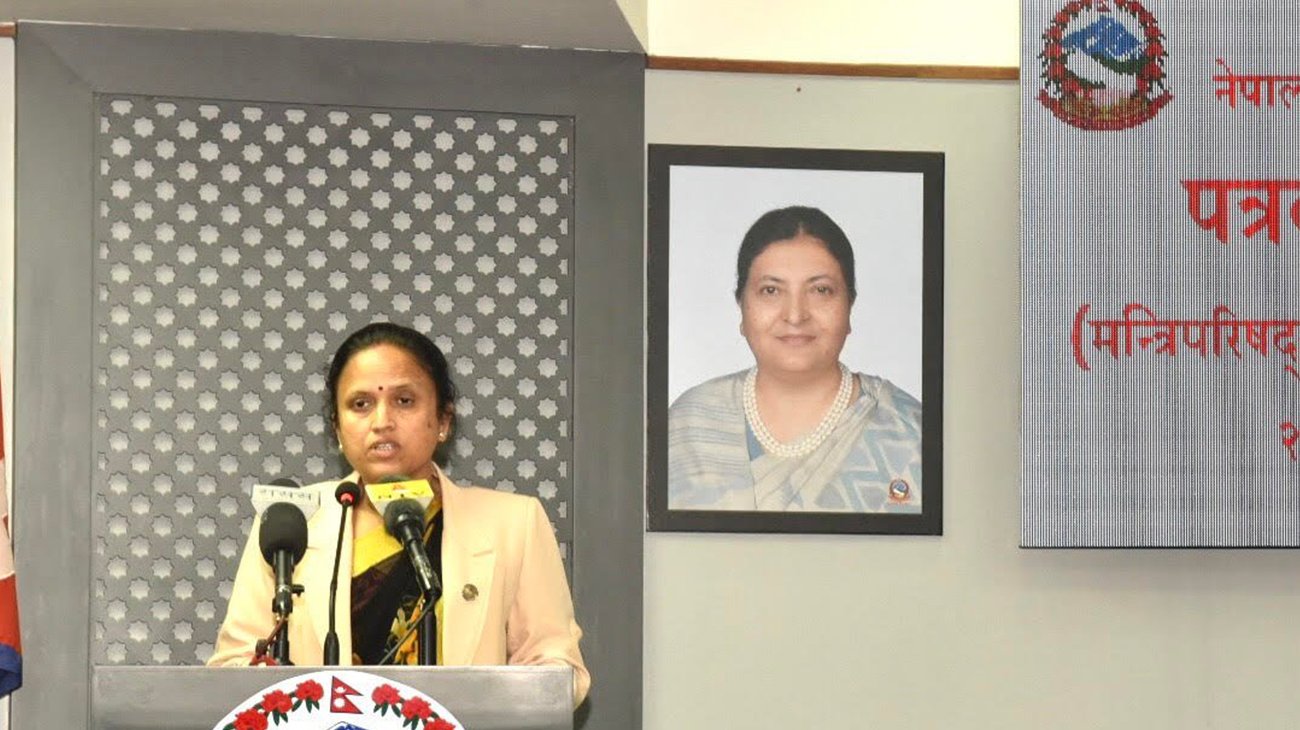 मन्त्रिपरिषद्को निर्णय : सुरक्षा खर्चको मापदण्ड खारेज गर्ने