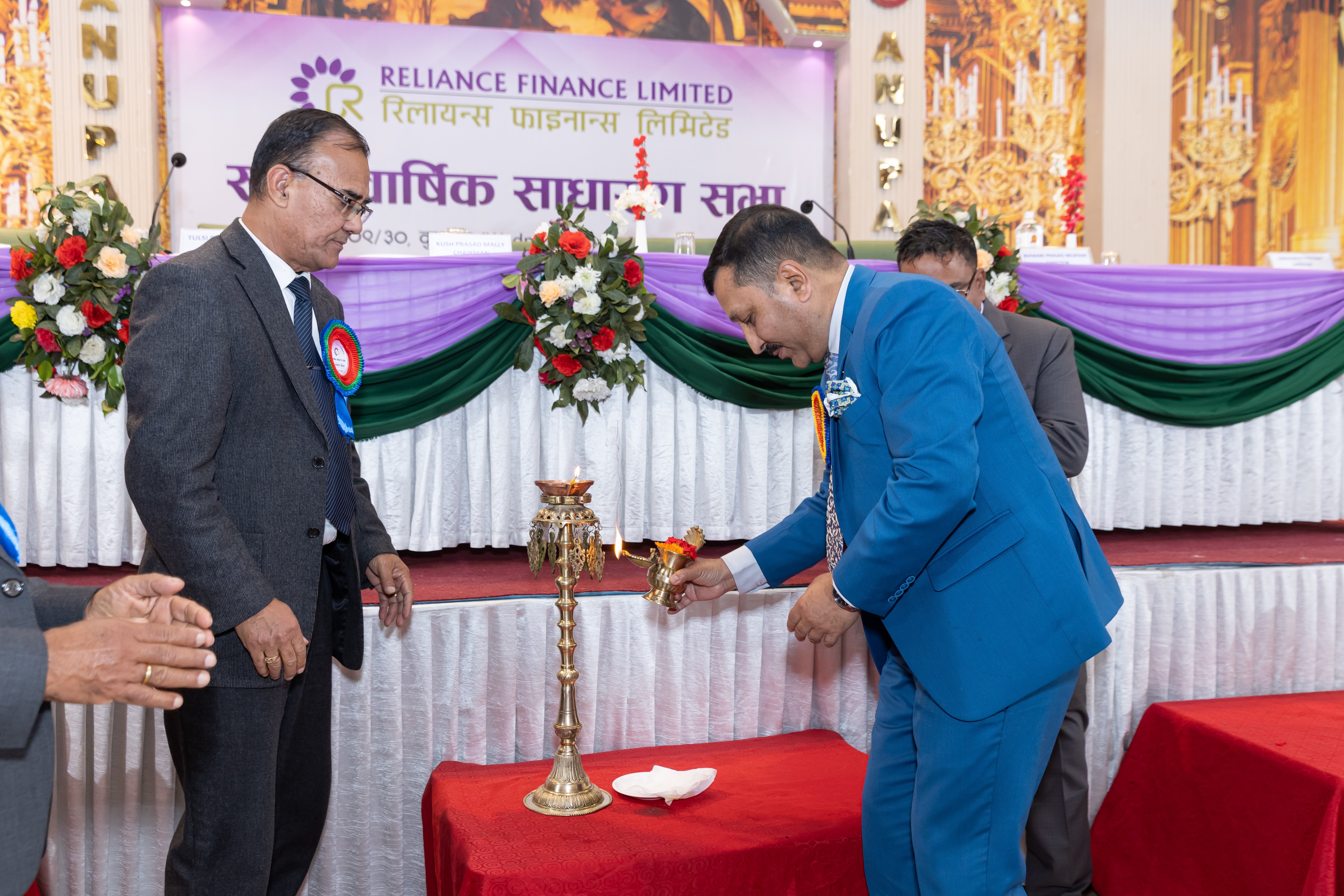 रिलायन्स फाइनान्सको १६ औं साधारणसभा सम्पन्न