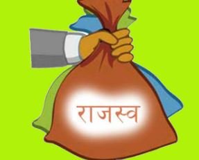 वन क्षेत्रबाट पौने ३ अर्ब राजस्व संकलन