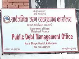 साउनमा १४ अर्बभन्दा बढी सरकारी ऋण थप
