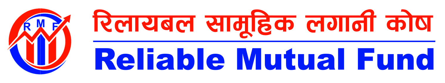 रिलायबल समृद्धि योजना म्युचुअल फण्डमा आजदेखि आवेदन दिन सकिने