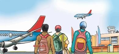 युवाहरुलाई रोजगारी दिन  सरकारलाई आग्रह