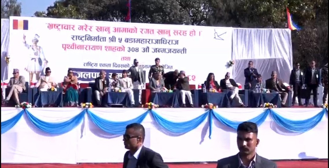 राप्रपाको जलपान कार्यक्रममा पुगिन् प्रधानमन्त्री कार्की