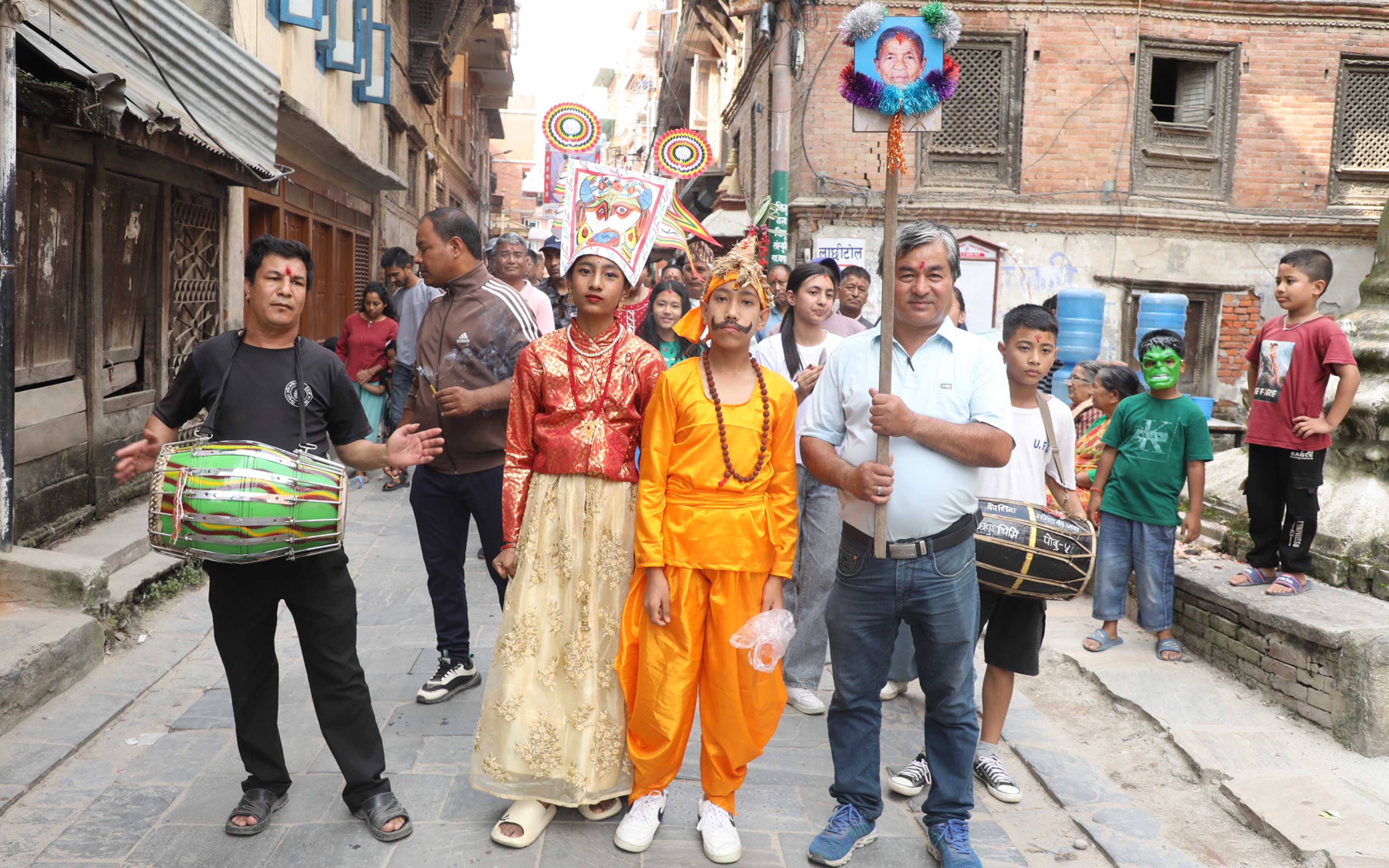 गाईजात्रा