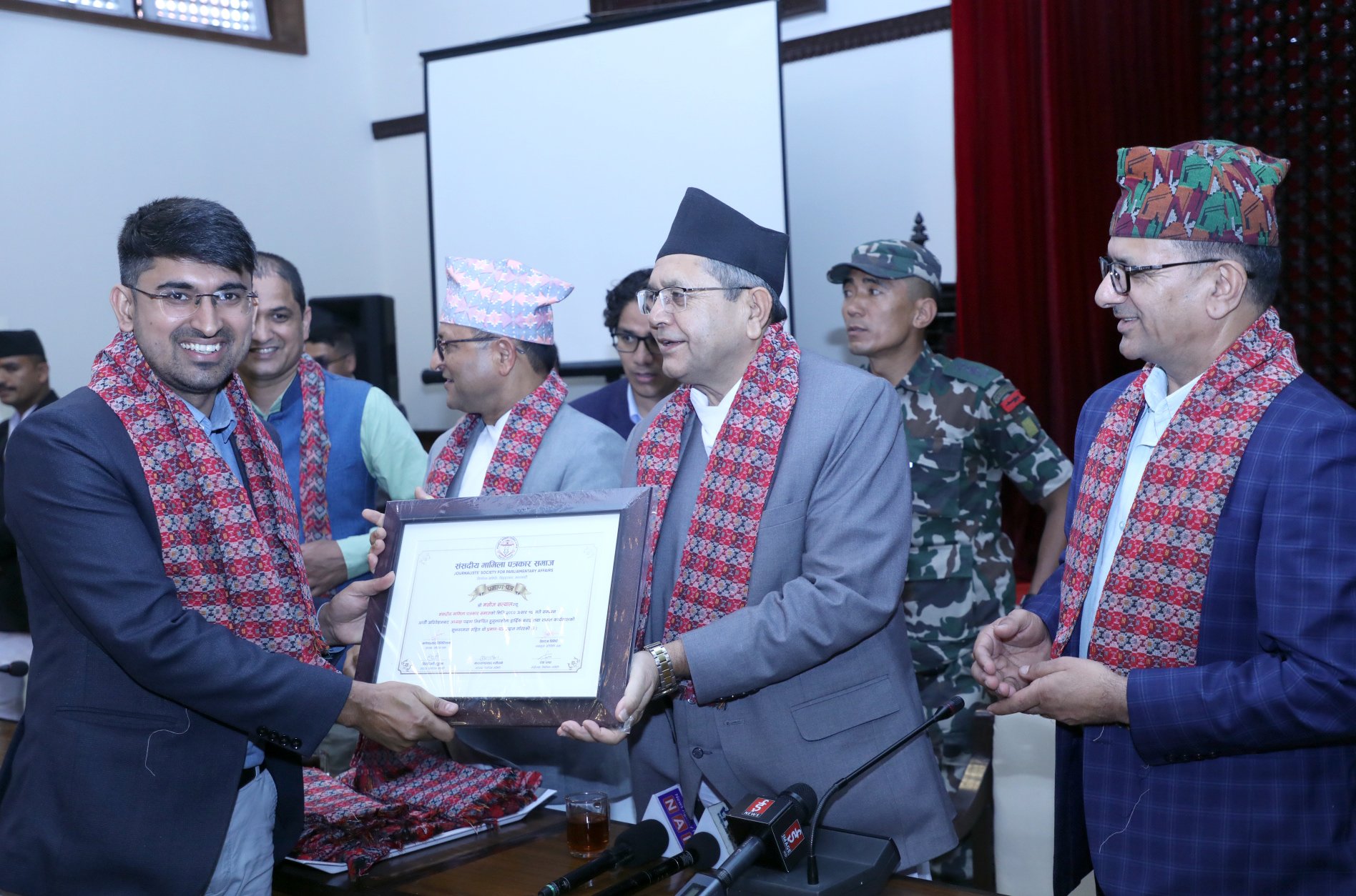 प्रमाणपत्र  वितरण