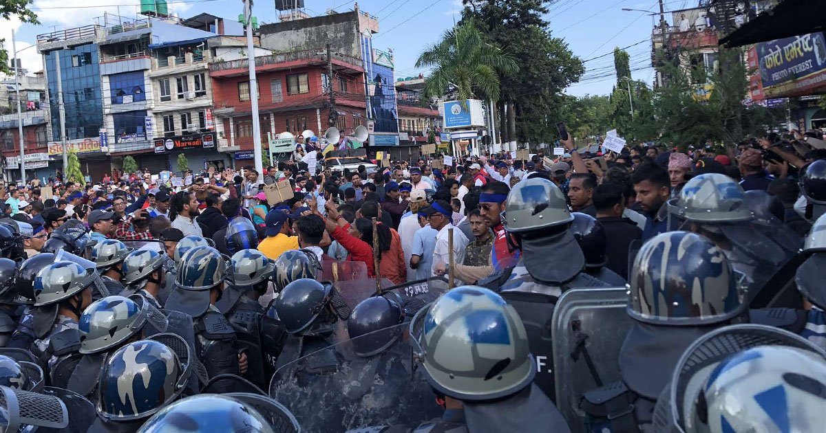 रास्वपाले आजदेखि माइतीघरमा  आन्दोलन  गर्ने