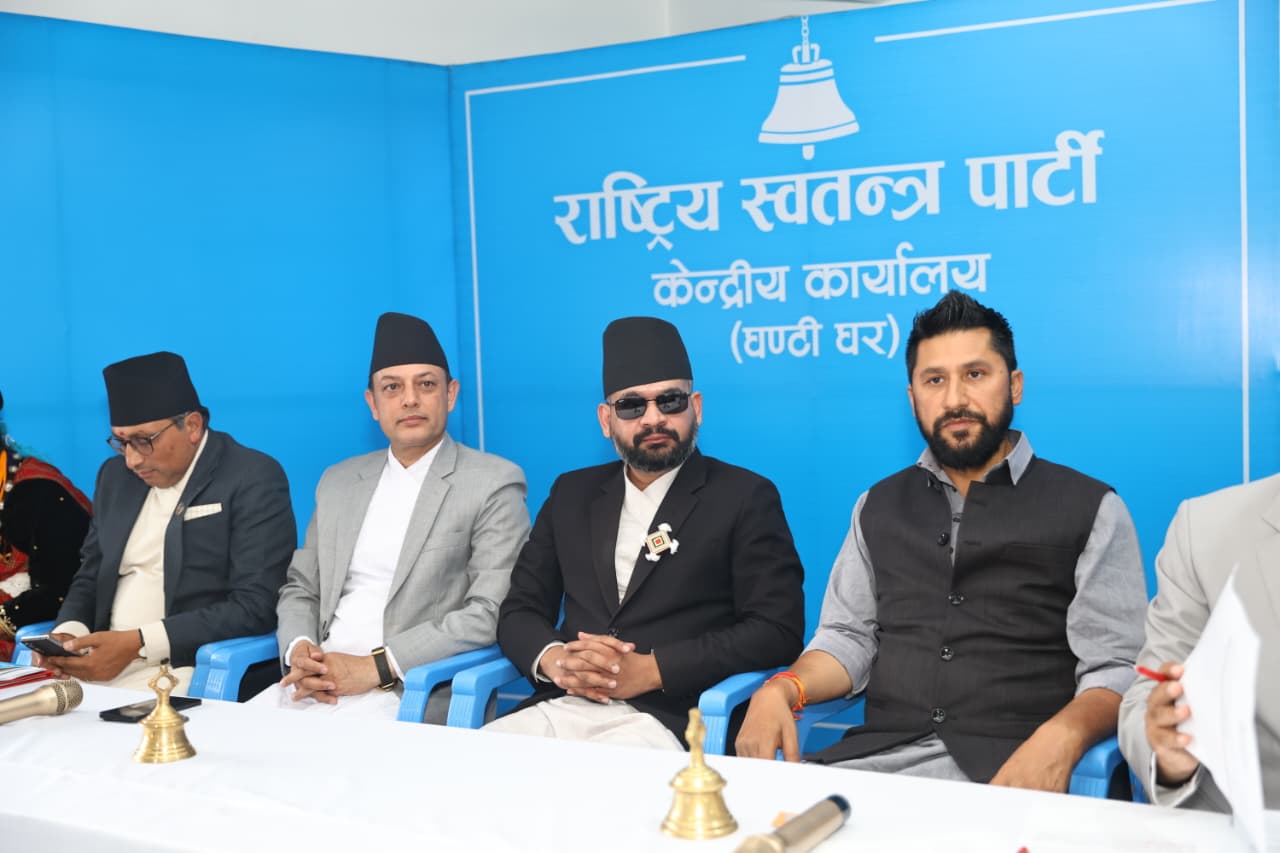 उपसभामुखको निर्वाचनबारे छलफल गर्न रास्वपा संसदीय दलको बैठक बस्दै