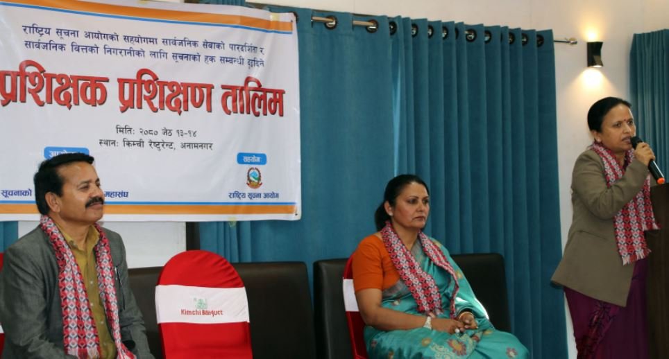 मन्त्री शर्मा - सम्बोधन