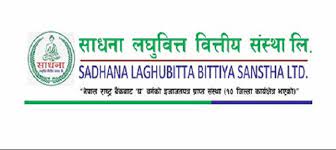 कर्मचारी माग