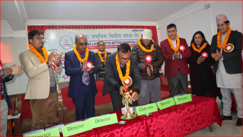 साधना लघुवित्तको साधारण सभा सम्पन्न, लाभांश कति प्रतिशत ?