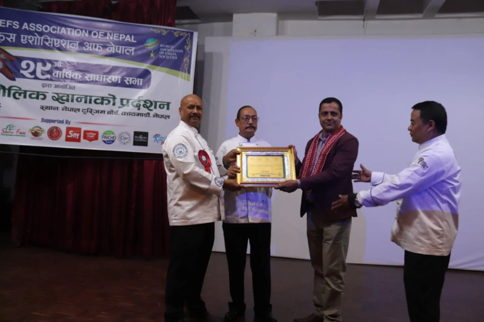 सेफ्स एसोसिएसनले गर्‍यो पैँचो पसल सम्मान