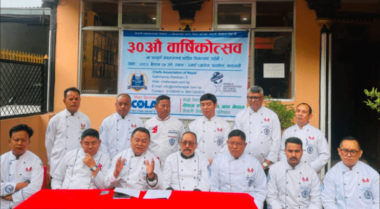 सेफ्स एसोसिएसन अफ नेपालले ३०औं वार्षिकोत्सव विविध कार्यक्रम गरेर मनाउँदै