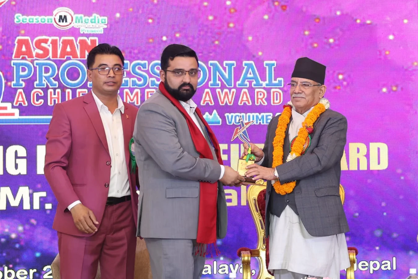 धितोपत्र ब्रोकर एसोसिएसनका अध्यक्ष ढकाल अवार्डबाट सम्मानित