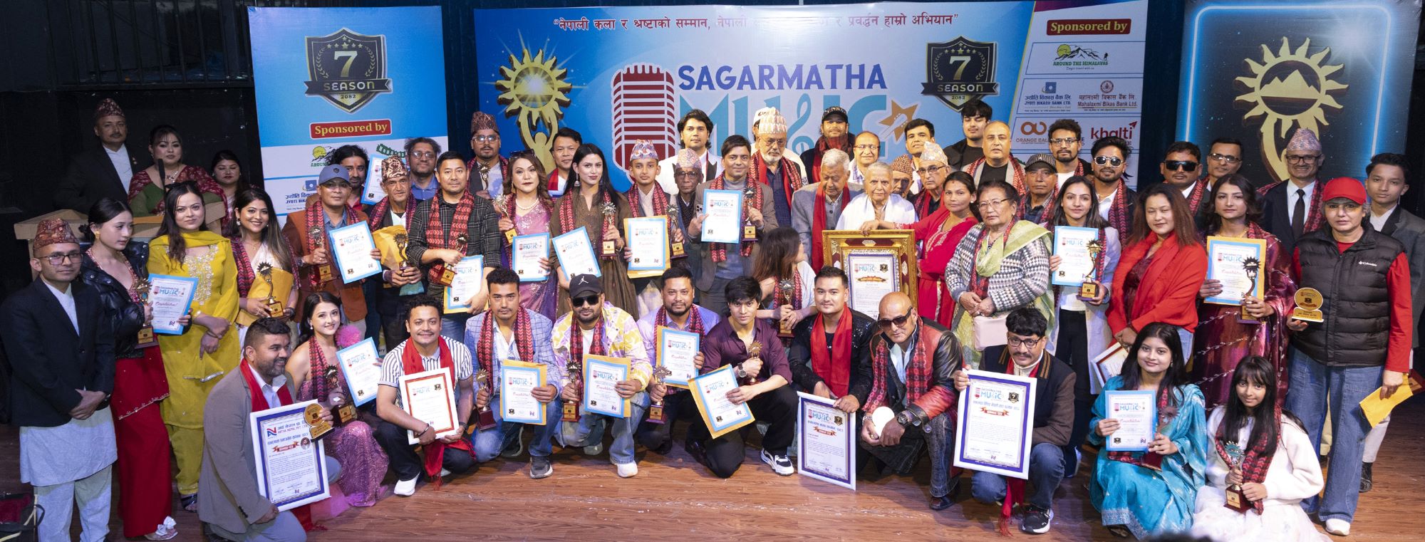 सातौं सगरमाथा म्युजिक अवार्ड २०८२ भब्य रुपमा सम्पन्न