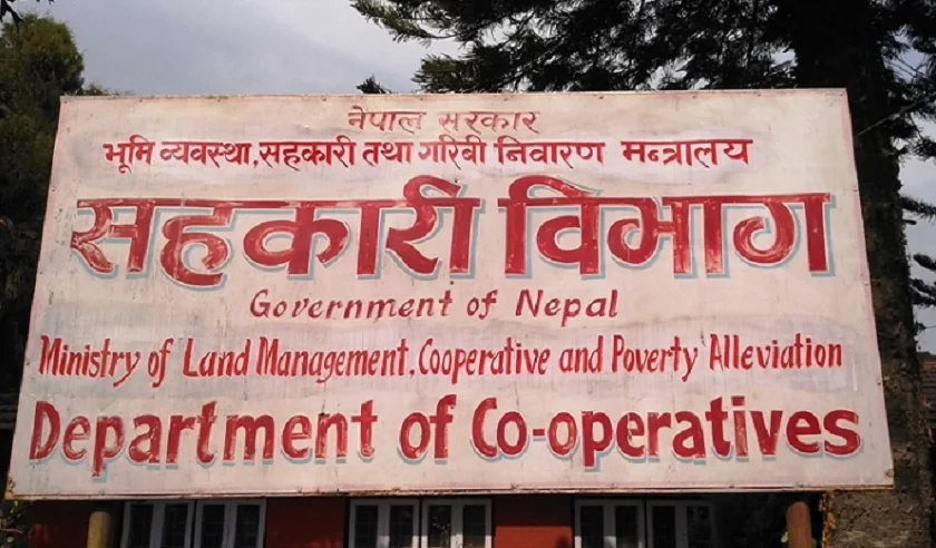 भाका नाघेको ऋण असुलीलाई प्रभावकारी बनाउन विभागको निर्देशन