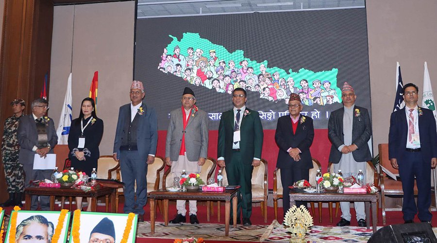 सहकारी व्यवस्थापन प्रमुखहरुको गोष्ठीमा ११ प्रस्ताव पारीत