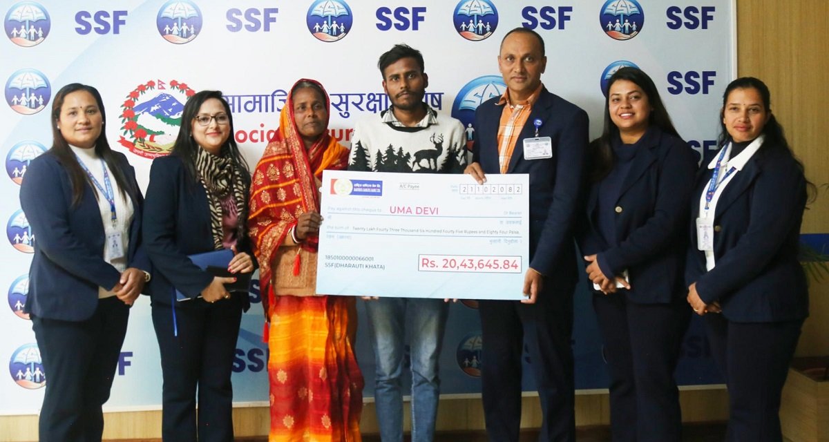 सामाजिक सुरक्षा कोषद्वारा श्रमिकको परिवारलाई २० लाख बढी आर्थिक सहायता