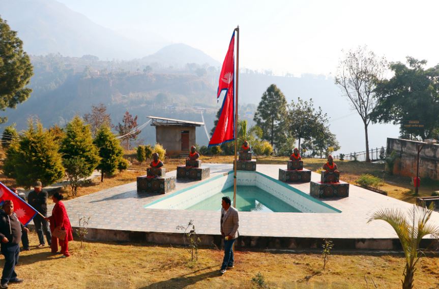शहीद पार्क