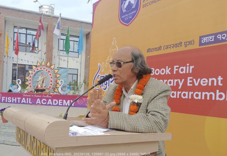 सरस्वती पूजा एवं अक्षरारम्भ कार्यक्रममा साहित्यकार श्रेष्ठ