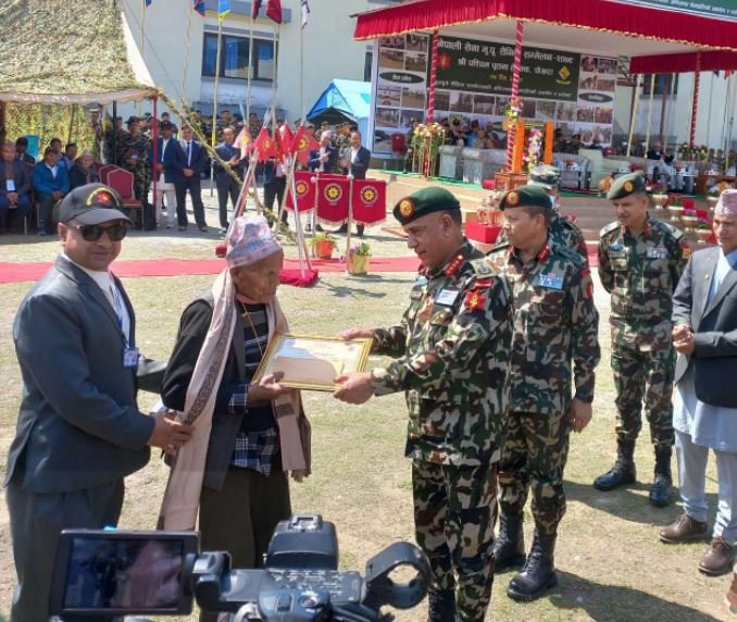भूपू सैनिकलाई सम्मान