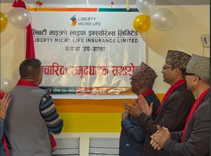 लिबर्टी माइक्रो लाइफद्वारा गोरखामा उप-शाखा उद्घाटन