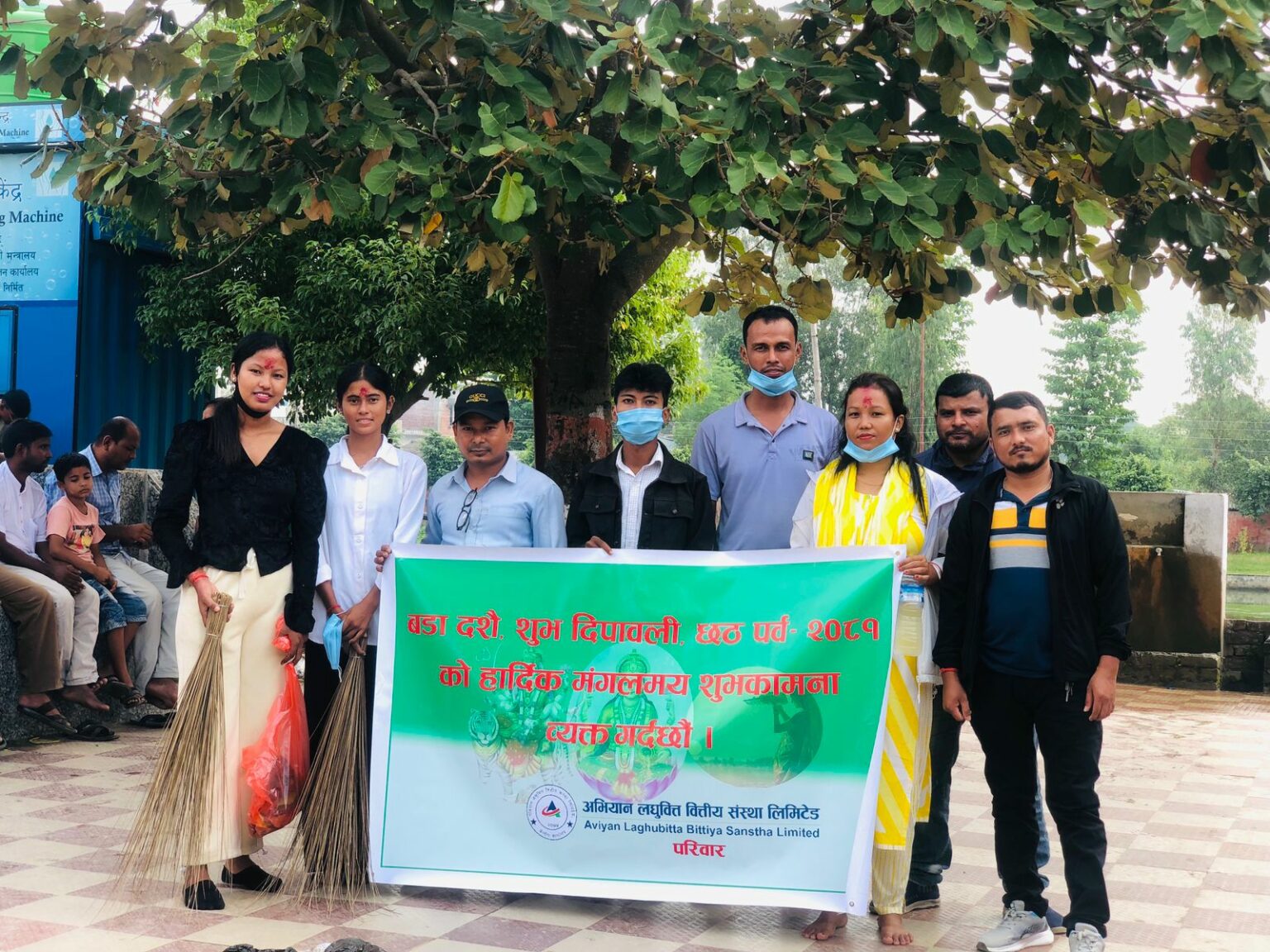 अभियान लघुवित्तद्वारा सरसफाई कार्यक्रम सम्पन्न