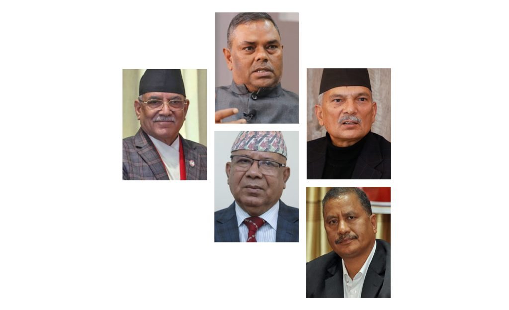 घोषणा हुँदै समाजवादी मोर्चा