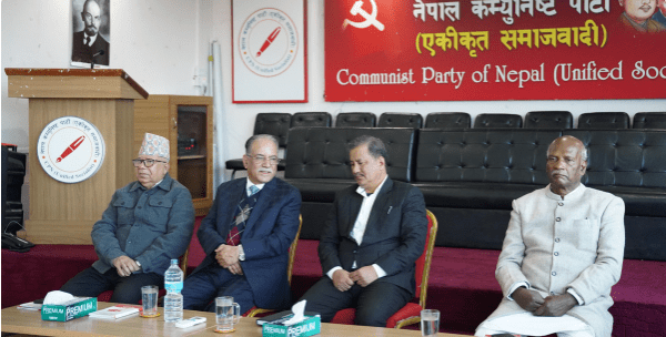 राजावादीले मुलुकलाई जटिल बनाउन खोजेको समाजवादी मोर्चाको निष्कर्ष, चैत १५ गते जनसभा गर्ने