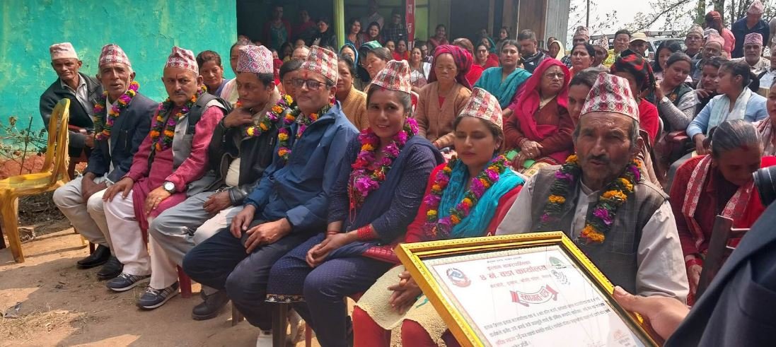 वडामा बसाइ सरेर आउने सम्मानित