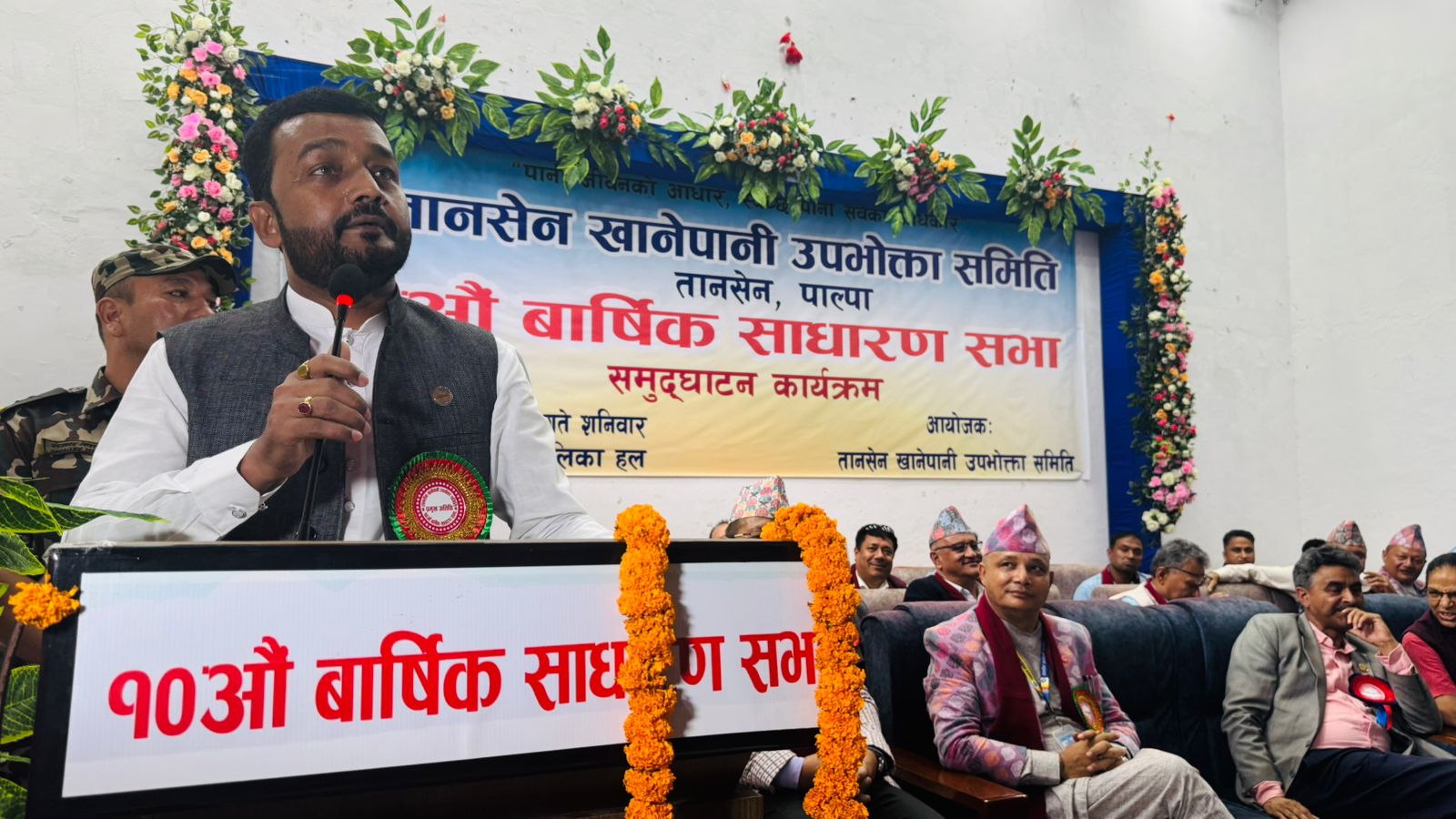 तानसेनमा खानेपानी व्यवस्थापनका लागि स्थानीय सहभागिता उदाहरणीय छ : मन्त्री यादव