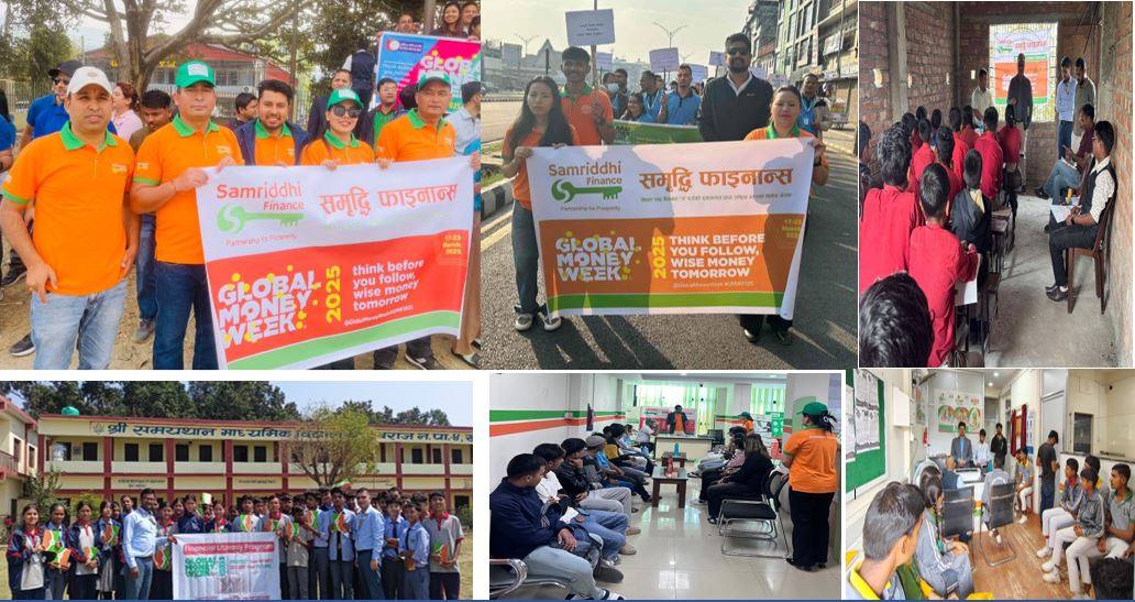 समृद्धि फाइनान्सद्वारा ग्लोबल मनी विक २०२५ अन्तर्गत विभिन्न वित्तीय साक्षरता कार्यक्रम सम्पन्न
