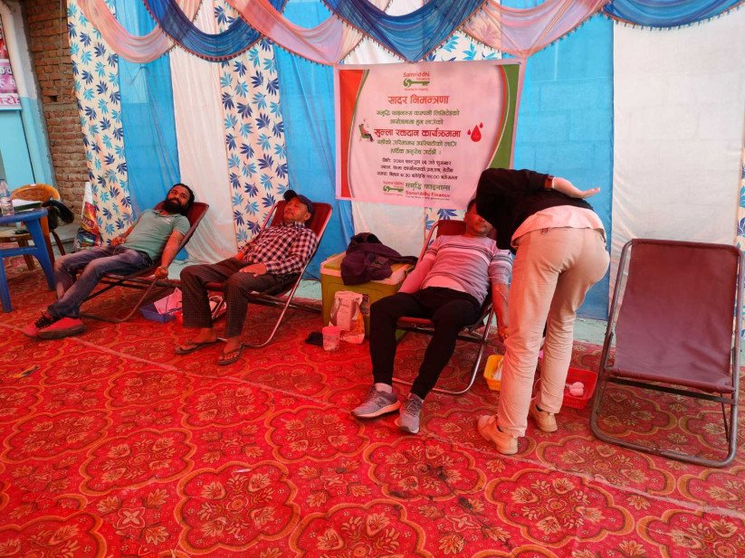 रक्तदान कार्यक्रम सम्पन्न