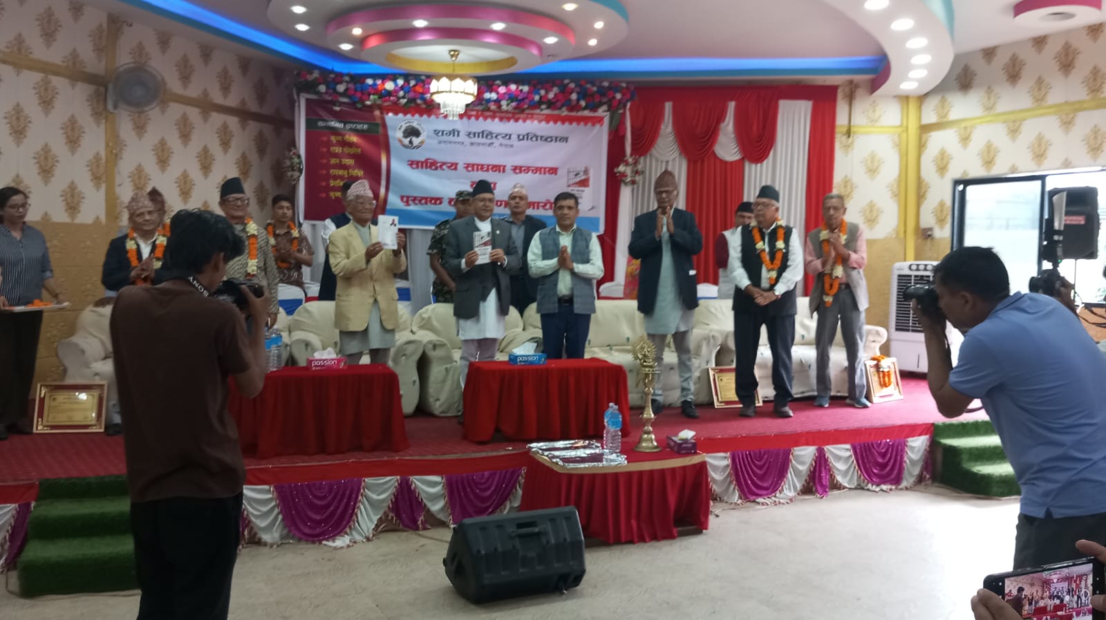 शमी साहित्य प्रतिष्ठानद्वारा ६ जना स्रष्ठाहरु नगदसहित पुरस्कृत