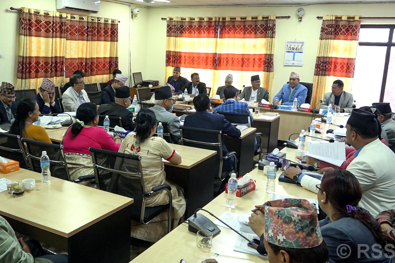 निजामती कर्मचारी विधेयक राज्य व्यवस्था समितिबाट पारित