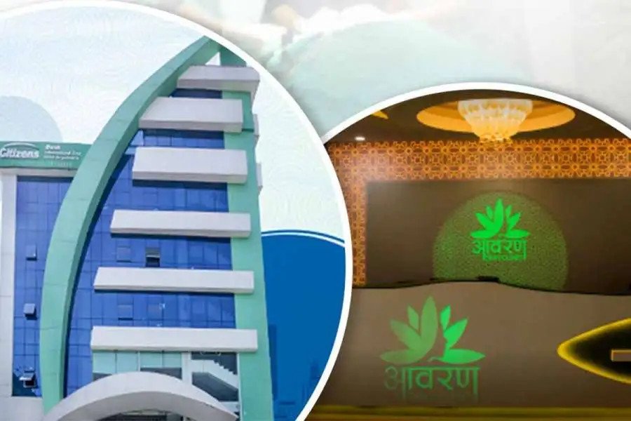 सिटिजन्स बैंकको नयाँ सम्झौता