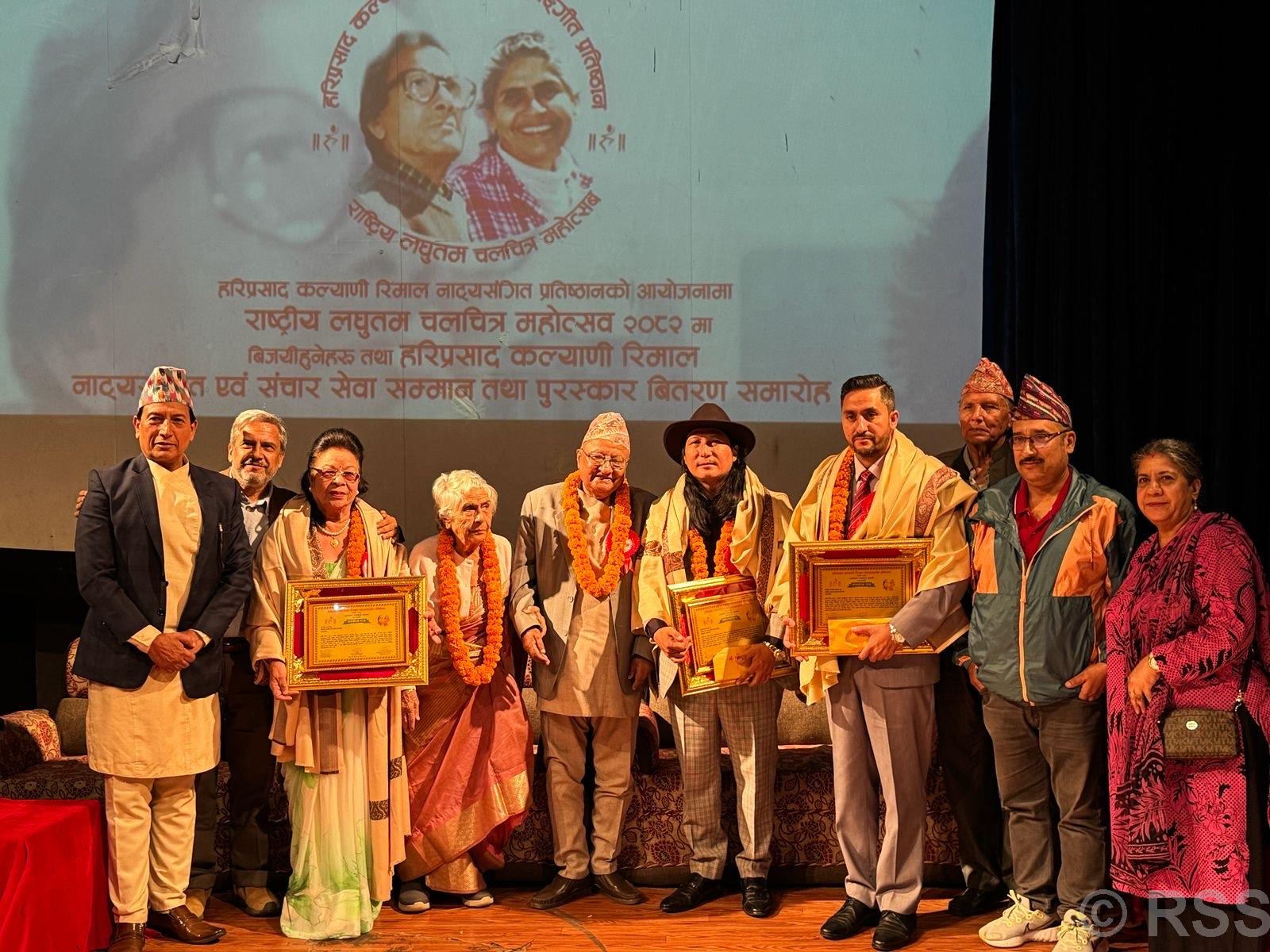 सञ्चारमन्त्री खरेल ‘हरिप्रसाद कल्याणी रिमाल सञ्चार सेवा पुरस्कार’ बाट सम्मानित