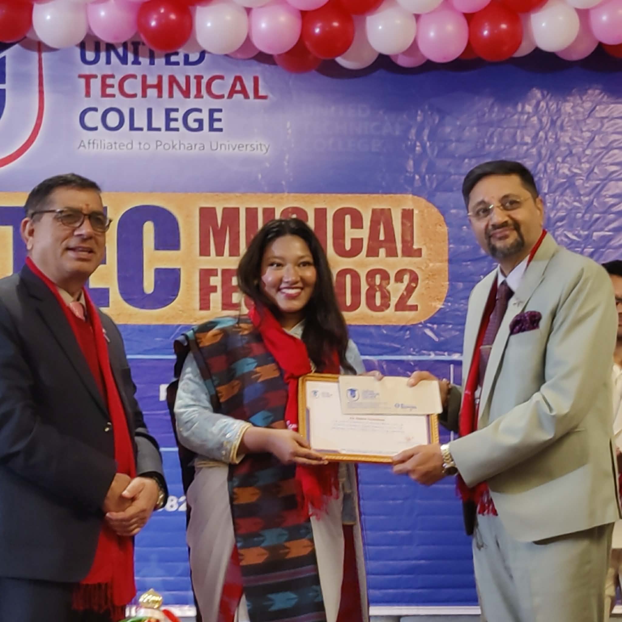 युनाइटेड टेक्निकल कलेजद्वारा विश्वविद्यालय टपर रजना त्वानाबासु सम्मानित