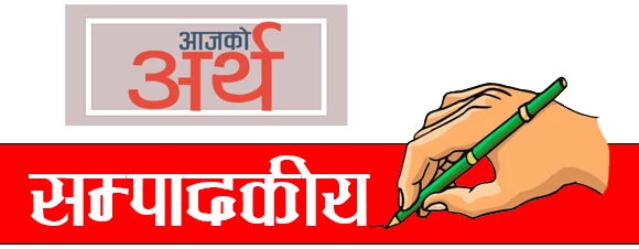 वैदेशिक अध्ययनमा बाहिरियो सवा खर्ब, के सोच्दैछ सरकार ?