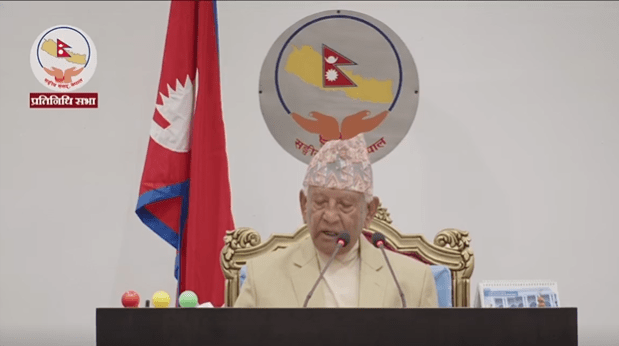 आज सभामुखको उम्मेदवारी दर्ता हुँदै, यस्तो छ निर्वाचन तालिका